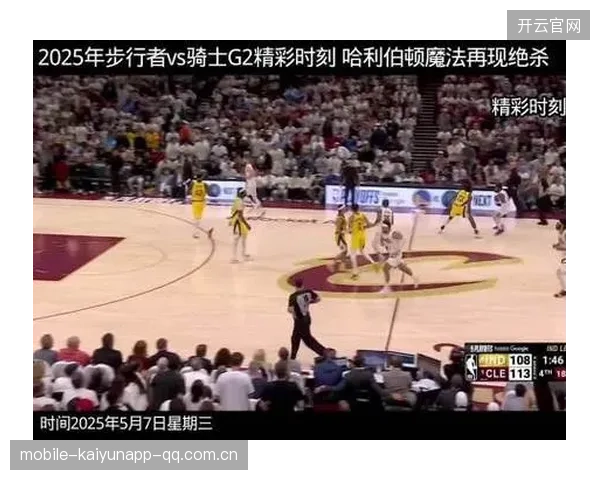 米切尔借掩护急停神准，骑士追分：场上技艺与场下装备的双向赋能