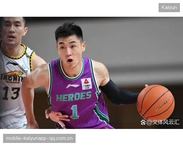 篮球关键时刻的防守轮转成胜负天平