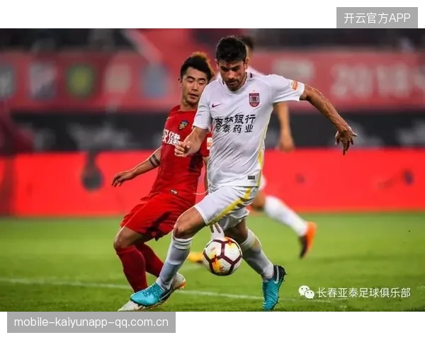 长春亚泰中场保护得力，使得攻守衔接极为顺滑