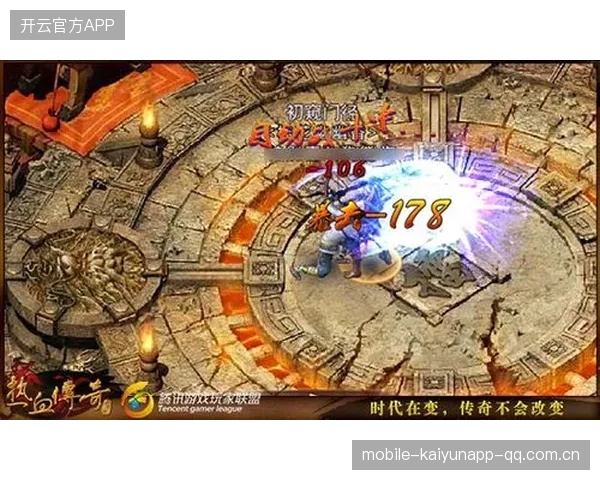 雷霆一击：那一瞬间的震撼与传奇