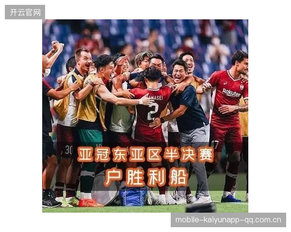 亚冠韩国足球崩盘？神户2比0打懵全北，首尔0比3被墨尔本吊打——中日揽前5的真相与反思